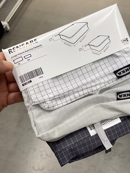 IKEA宜家雷恩萨瑞 衣类收纳袋3件套外出旅行衣物内衣袜子整理袋包