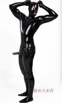  Mens all-inclusive latex clothing Hidden condom Latex clothing Latex clothing tights Mens one-piece clothing