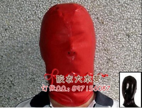 2017 new latex close-fitting headgear sexy and interesting latex elastic tight headgear color optional