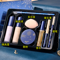 Separating cream liquid foundation womens cosmetics full set official flagship store make-up set sunscreen concealer three-in-one