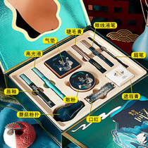 Su Yan isolation cream makeup makeup set beginners full set of cosmetics concealer Valentines Day birthday gift novice