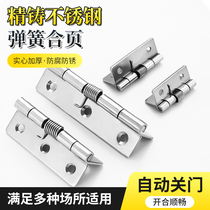 Stainless steel solid thickened ordinary hinges strong load-bearing spring automatic closer silent folding hinges