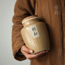 Elegant & Cork Sealed Tea Jar Tea Leaves Jar storage jar Half a catty of Y