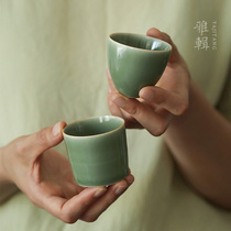 Ya Ji Qingmei handmade plum green glaze to Cup Master Cup kung fu teacup gift box