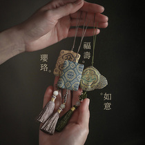 Yajitang smoked Silk Brocade handmade sachet bag decorated with ancient style Hanfu accessories