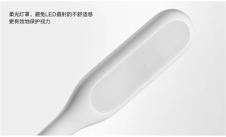 Lampe USB - Ref 376129 Image 19