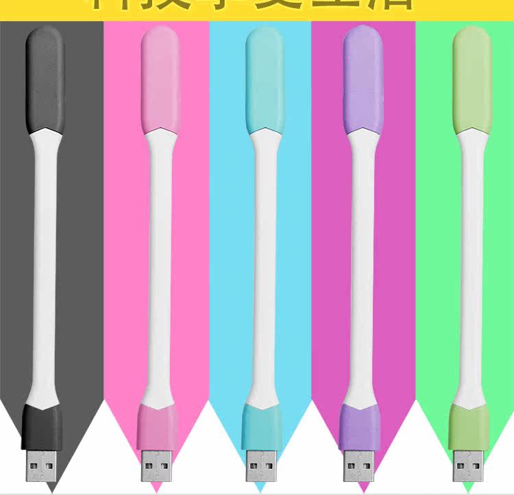 Lampe USB - Ref 376646 Image 27