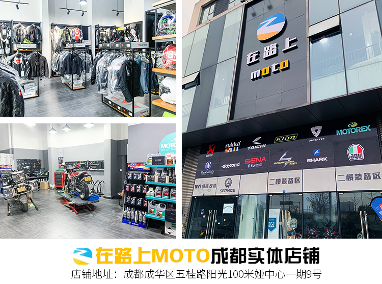 Tại chỗ | Dennis dainese d mach motorcyclist trang bị vỏ cứng ba lô mũ bảo hiểm bó gối aolikes