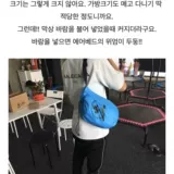 Синий дорожный портативный диван, большой размер, Южная Корея