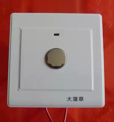 Touch delay switch timing switch automatic power off switch delay switch (0~50 seconds adjustable)