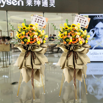 Net celebrity metal tripod opening housewarming celebration flower basket Shanghai Tongcheng car delivery large company customers