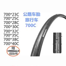 GIANT 700X28C INNER and outer tires Road BIKE tires 23 25 32 35 38 40C