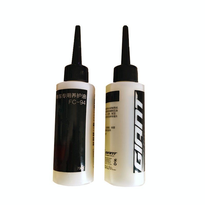 giant teantic chain oil lubricates conservation cycling oil mountaineering car road car bike maintenance oil