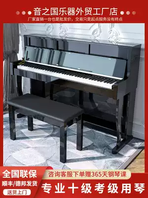 Electronic organ 88-key hammer test foreign trade piano adult home children's beginner teacher electronic piano