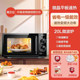 Galanz Inverter Microwave Oven for Home Use, Small Flat-Panel, First-Class Energy Efficiency, Easy-To-Control Knob P70F20Lv-Dg(B0)