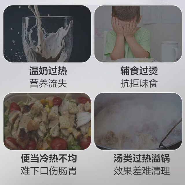 Galanz/Ganz G90F23Yen3Lv-Pga(B0) Variable Frequency Infrared Fixed Temperature Micro-Grill Household Microwave Oven