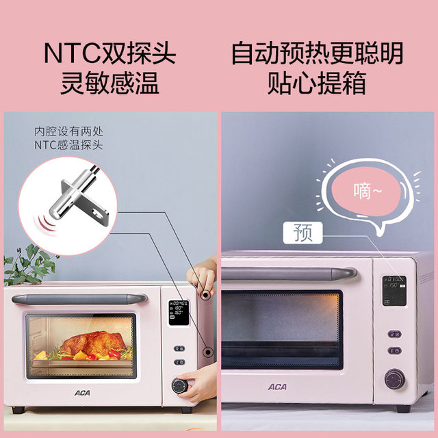 Aca/North American Appliances Ato-E43A Electric Oven for Home Use, Multifunctional Baking, Independent Temperature Control, Low-Temperature Fermentation, 40L