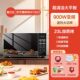 Galanz G90F23Cn3Pv-Bm1(S2) Color Film Inverter Microwave Oven for Home Use