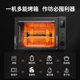 Aca/North American Electrical Appliance Ato-E80A Household Commercial Electric Oven 75L Large Capacity Independent Temperature Control Low Temperature Fermentation