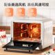 Aca/North American Electrical Appliances Ato-A8 Wind Stove Oven Household Cake Cookie Baking Commercial Multifunctional Large Capacity