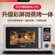 Galanz Inverter 900W Microwave Oven Light Wave Oven All-In-One Machine with Color Screen First-Class Energy Efficiency Household Stainless Steel Aq
