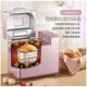 North American electrical appliances household fermented cake bread yogurt multi-function fully automatic bread machine