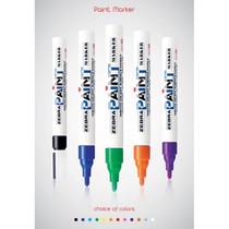 ZEBRA PAINT Pen MOP-200 PAINT Pen PAINT MARKERS Chinese