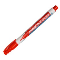 SIMBALION male lion ultrafine singular pen NO 800 red note pen oily pen 0 5mm