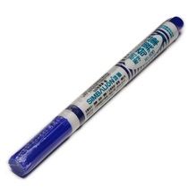 Taiwanese Male Lion Mark Pen Male Lion Singular Pen NO 600 Blue Oily Pen Economy Affordable