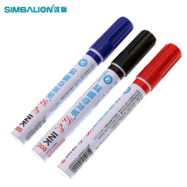 Male Lion Singular Pen INK 200 Oily Speed Dry Remember Pen Environmental Marker Pen