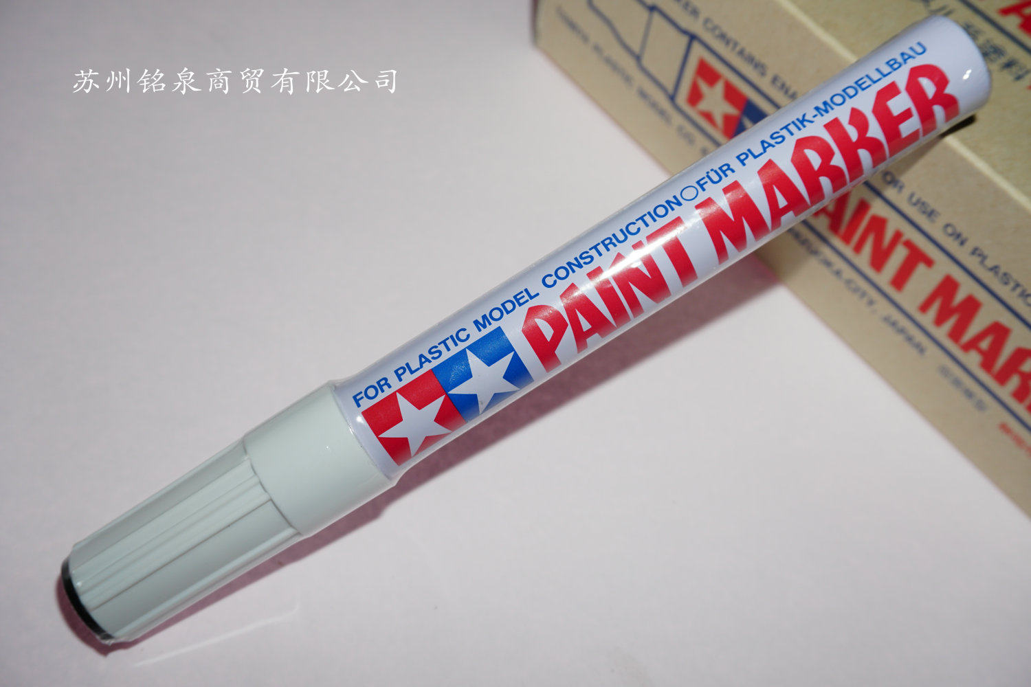 Double star XF-1 matte paint pen matte pen keyboard black black non-shiny paint pen