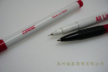 All light cut-black 0 05 Japan CIRISC Pacific Filin pen oily quick-drying