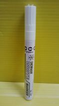 SNOWMAN snowman paint pen white lacquered oil pen coarse core 2 0mm WP-12 white complementary paint pen