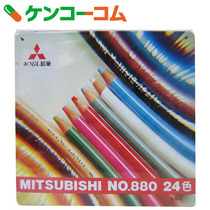 Mitsubishi Pencil 880 24 colors 36 color Mitsubishi pencil color pencil]