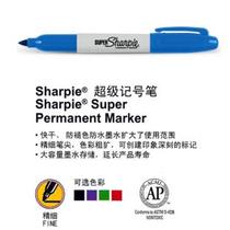 Sharpie Super Permanent Markers Blue 33003 crude oil pen