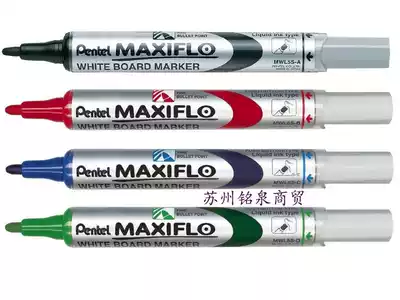Pentel MAXIFLO MWL5S Whiteboard Markers Japan paitong hydraulic Whiteboard pen fine
