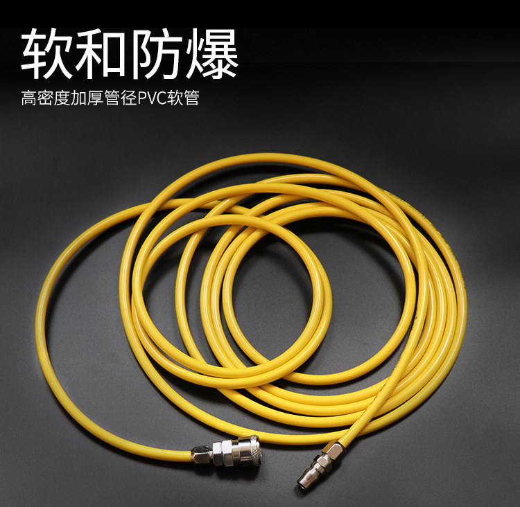 PU antifreeze pipe 8*5 trachea air compressor antifreeze hose pneumatic hose pneumatic air pipe air pump air line air rope