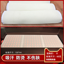 Moxibustion bed special heat insulation pad protective pad Smoke-free protective mat Physiotherapy beauty bed bedspread