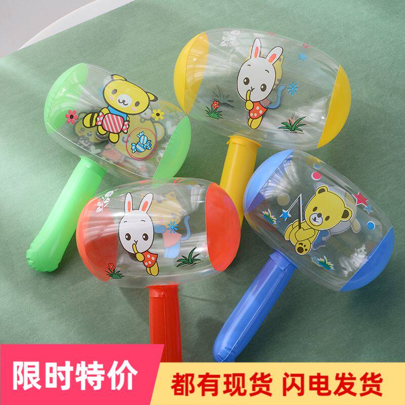 With Bell Inflatable Hammer Knead will sound PVC Puzzle Makers Sweep the Gift Cartoon Transparent Children Toy