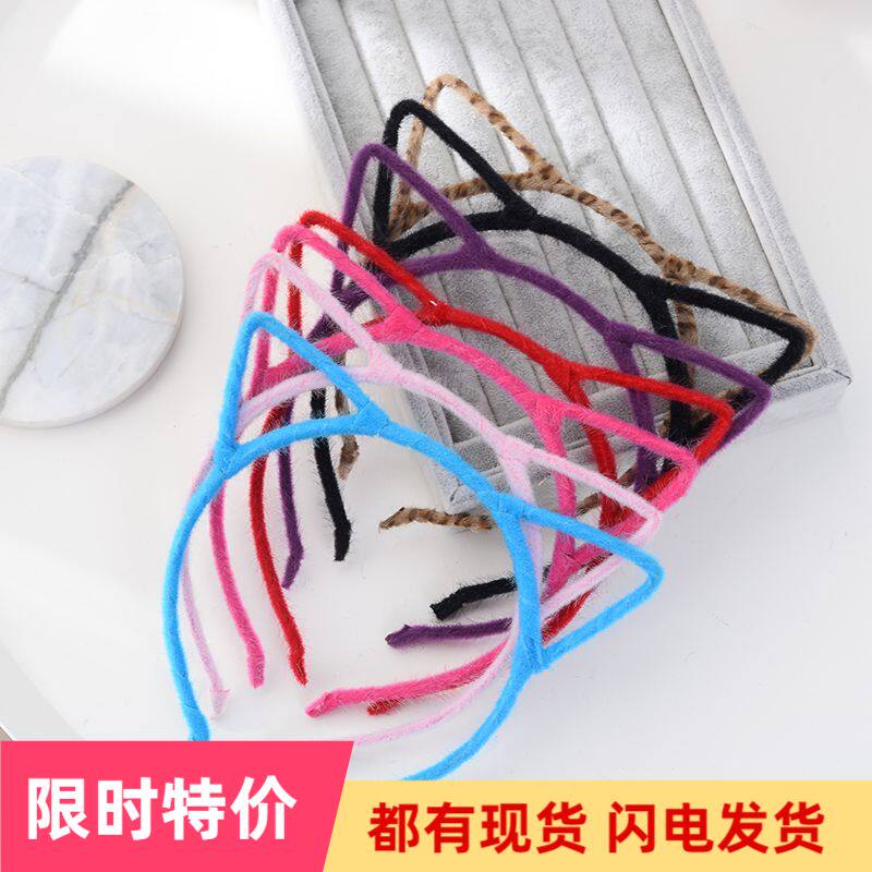 Push small gifts not luminous cat ears headband children adult cute hair accessories tourist attractions hot selling manufacturers