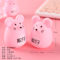 Simulation plastic mouse pinching music out of the air decompression vent toys Creative trick students micro-business to push small gifts