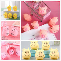 Pink piggy vent pinching sound will call decompression vent Childrens toys micro-business push scan code small gift giveaway