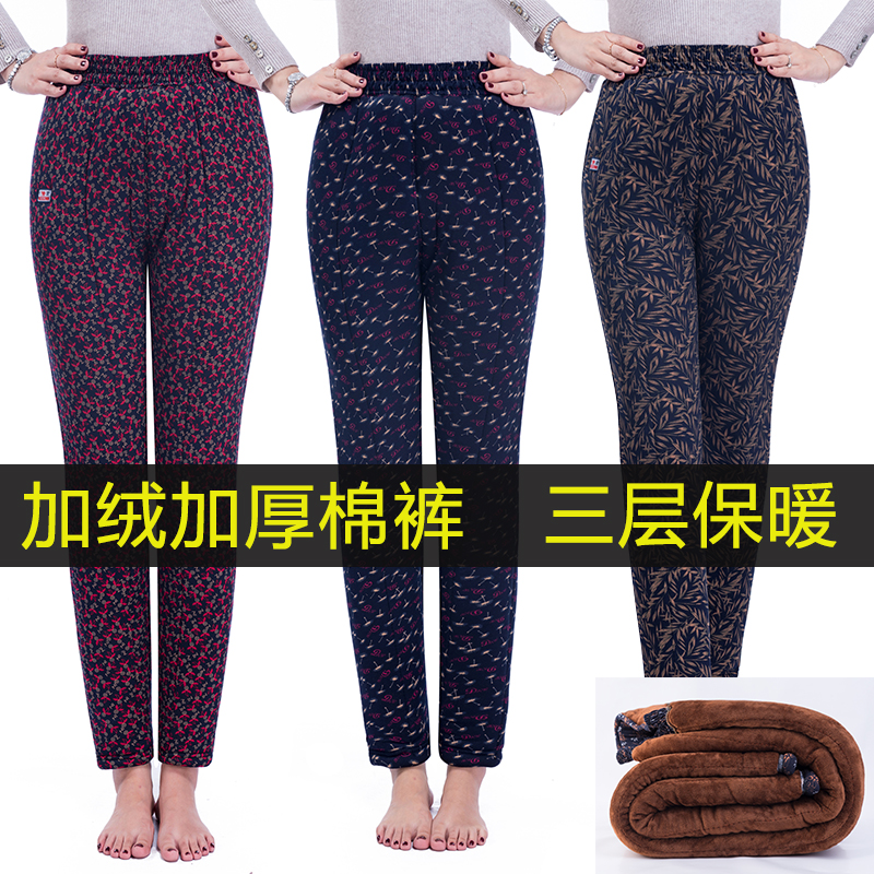 Middle-aged and elderly cotton pants female winter velvet thickened granny winter warm pants high waist deep crotch loose mom pants