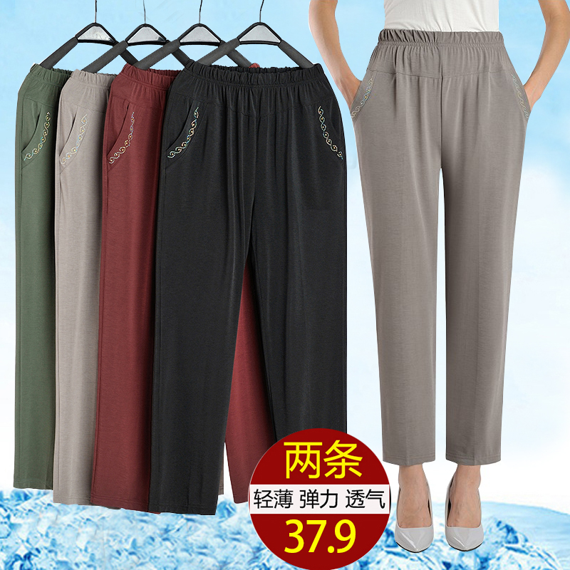 Middle Aged Girl Pants Ice Silk Mom Pants Summer Thin elderly pants Children loose large size high waist 90% pants