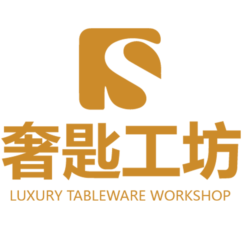 纽尼亚克轻奢餐具