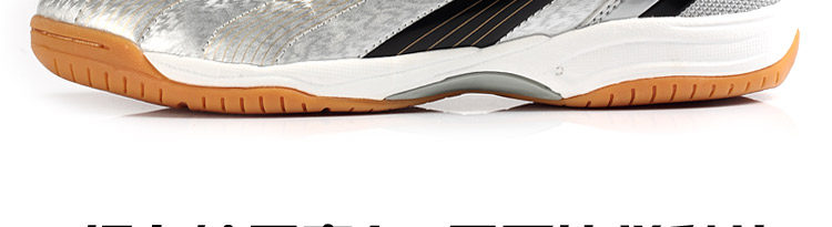 Chaussures de football - Ref 2442071 Image 15