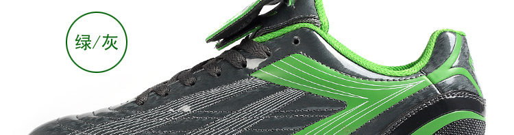 Chaussures de football - Ref 2442071 Image 12