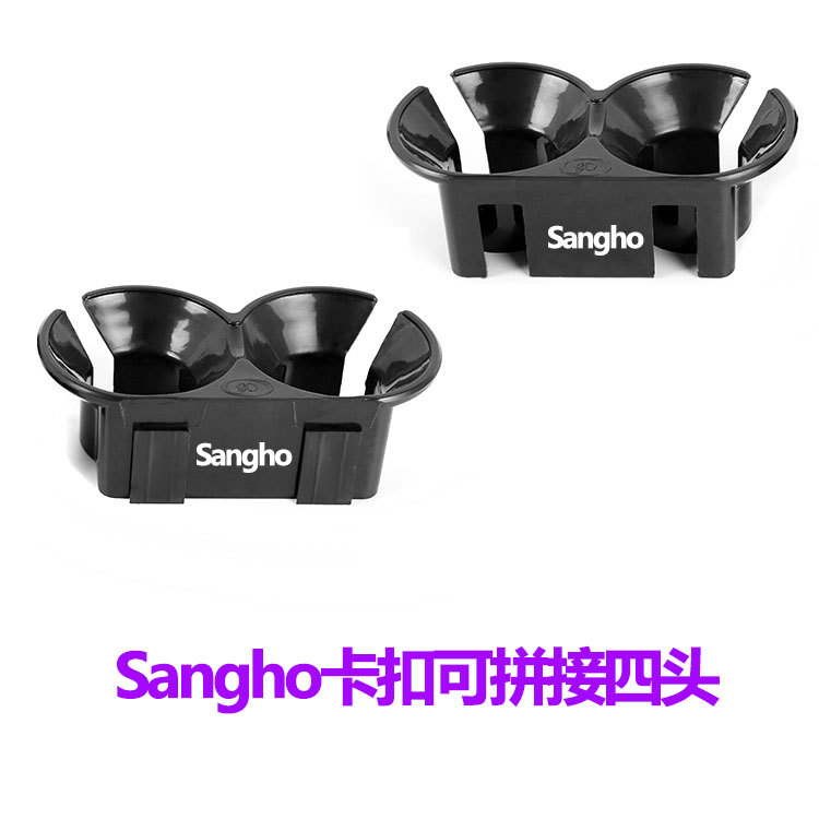 Sanghou beauty instrument monitor clip clip clip two-hole bracket slot splicing shelf four-head fixed buckle
