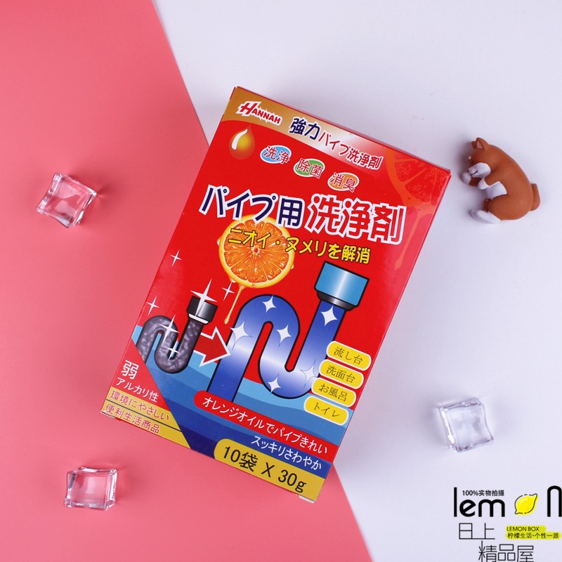 Japan HANNAH PIPE DREDGING Kitchen Through Sewer Toilet Toilet Floor Drain Hair Clog Dissolved Powder