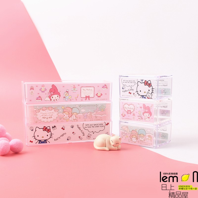 Japan KT small storage box printing stationery jewelry plastic box Dust-proof gray small object box cartoon cute pink